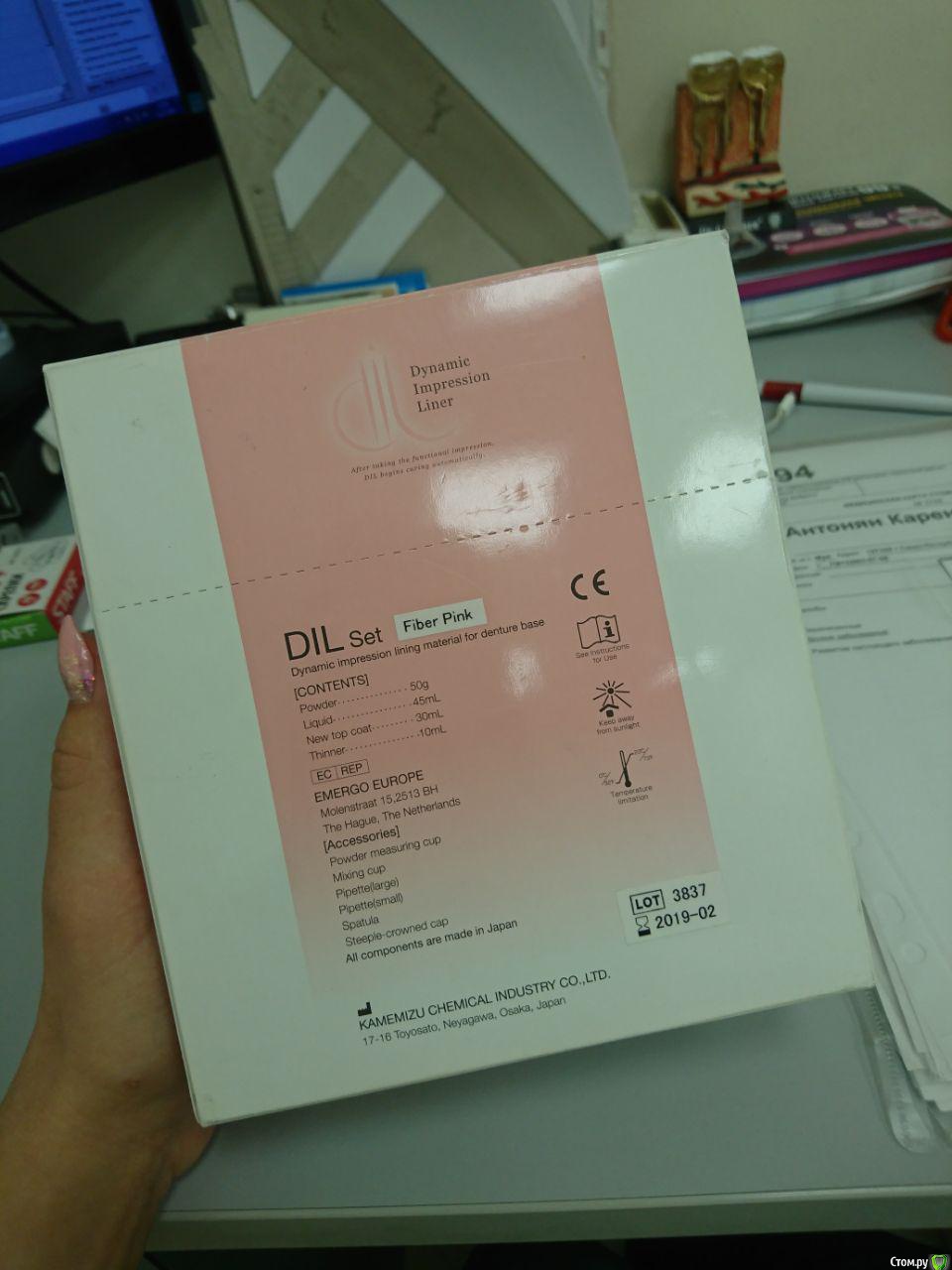 photo_2018-01-15_12-38-58 (2).jpg