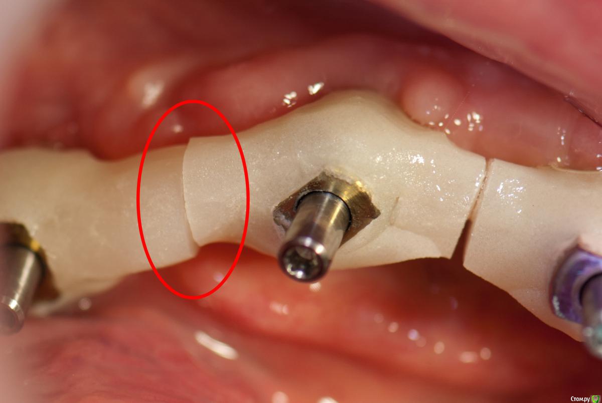 DSC_0050 копия.jpg