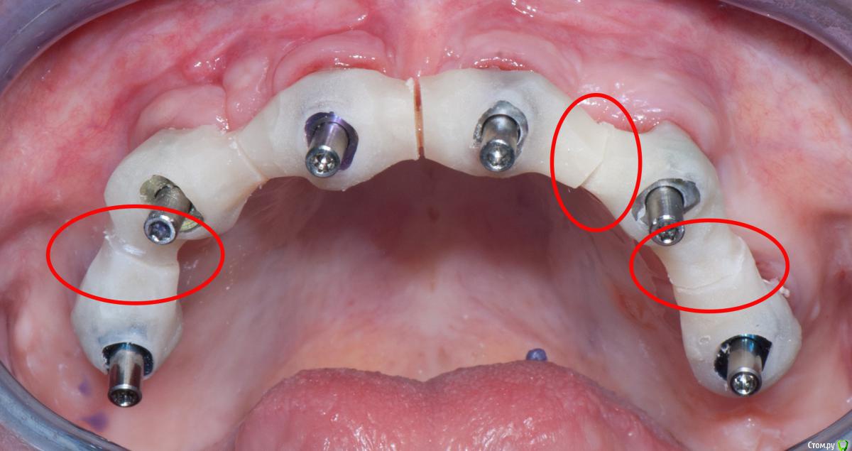  1234567788 копия.jpg