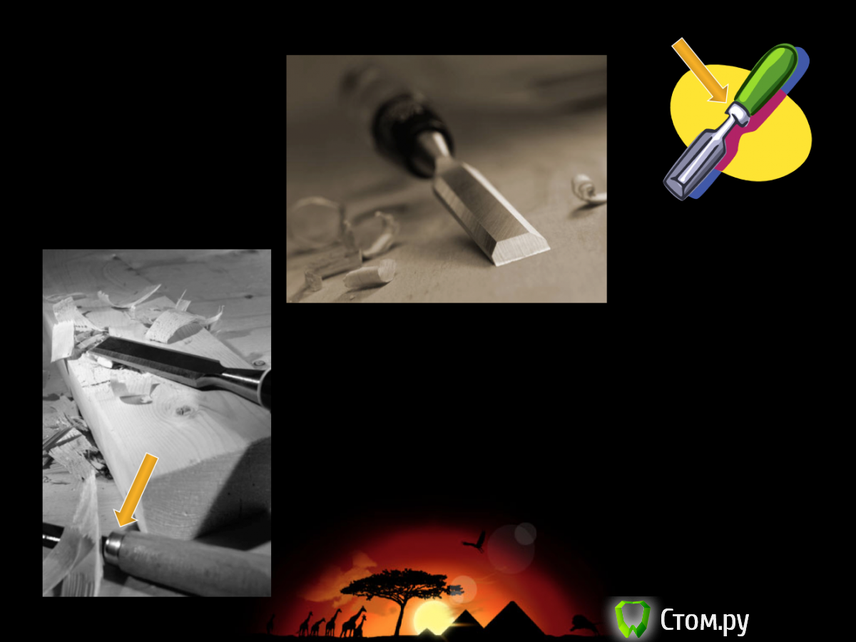 Снимок экрана 2014-11-05 в 20.03.36.png