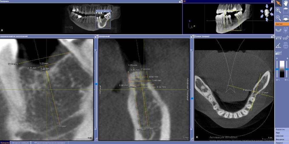 Скриншот 27-06-2021 190629.jpg