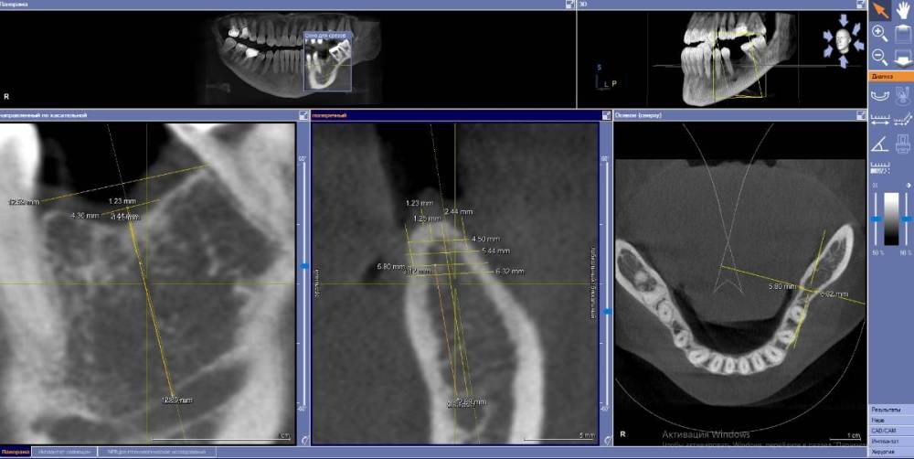 Скриншот 27-06-2021 190708.jpg