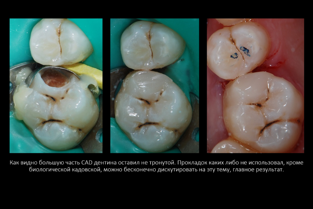 Снимок экрана (26).png