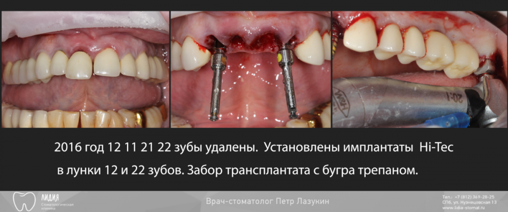 Калаганова публикация.001.png