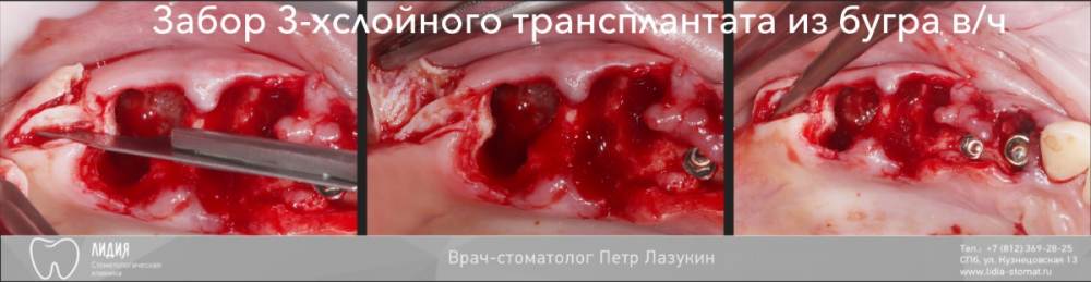 Без названия.003.jpeg