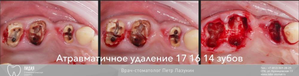 Без названия.001.jpeg