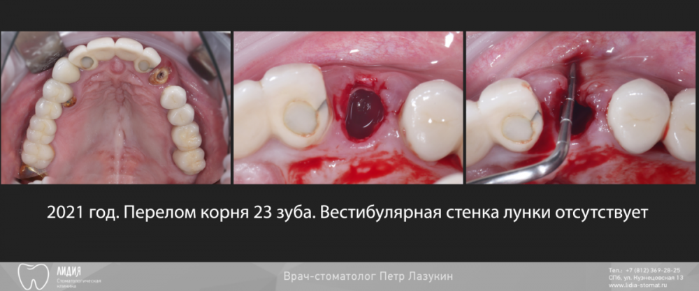 Калаганова публикация.004.png