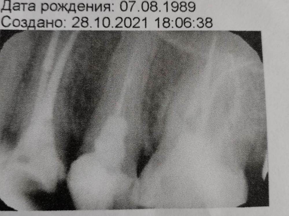 WhatsApp Image 2021-11-25 at 14.29.40.jpeg