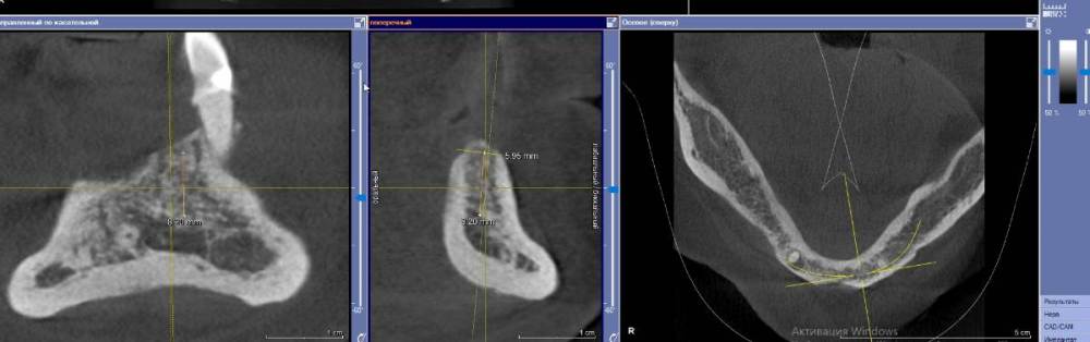 Скриншот 03-12-2021 112204.jpg