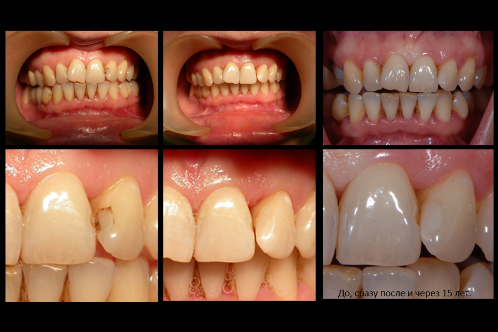 Снимок экрана (145).png