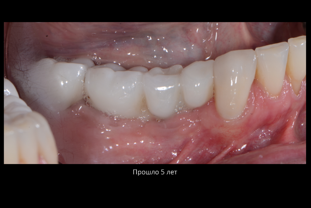 Снимок экрана (173).png