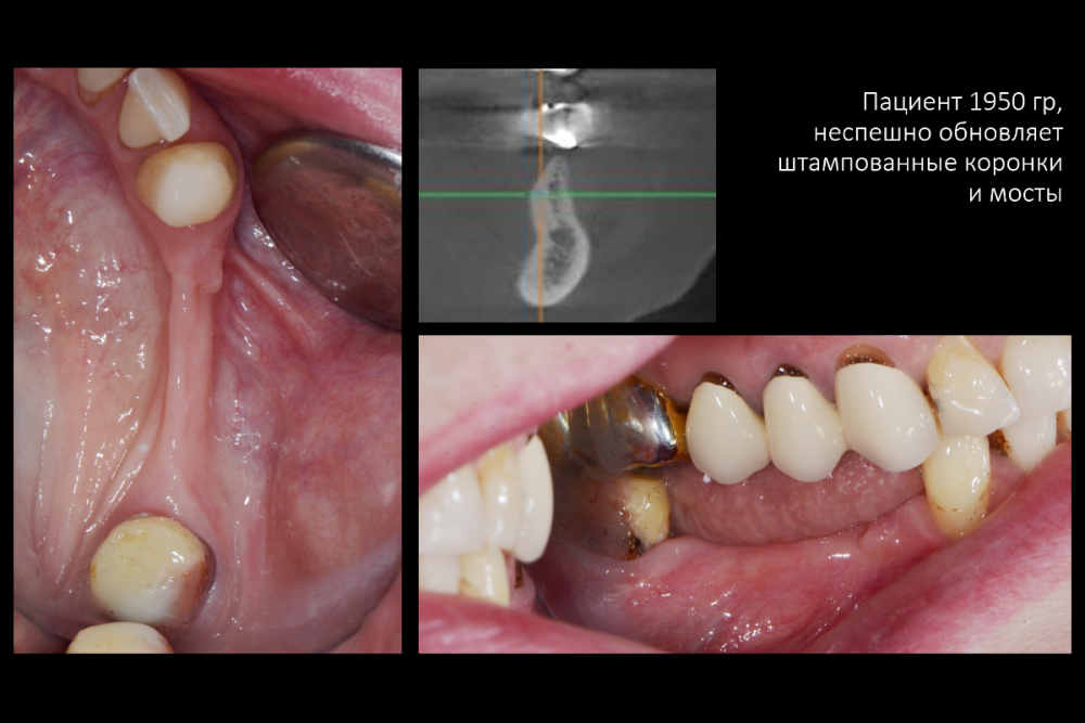 Снимок экрана (164).png