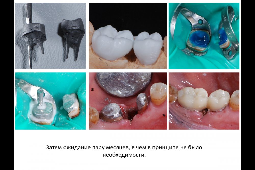 Снимок экрана (149).png