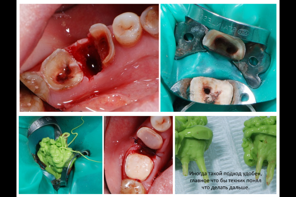 Снимок экрана (148).png