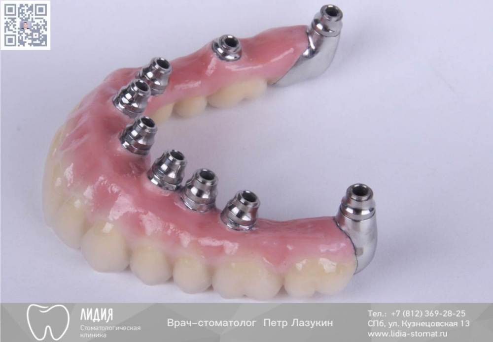 Без названия.007.jpeg