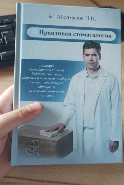 подарок_книга.jpg