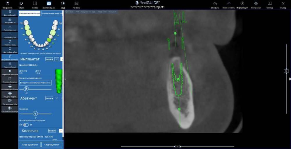 без названия.jpg