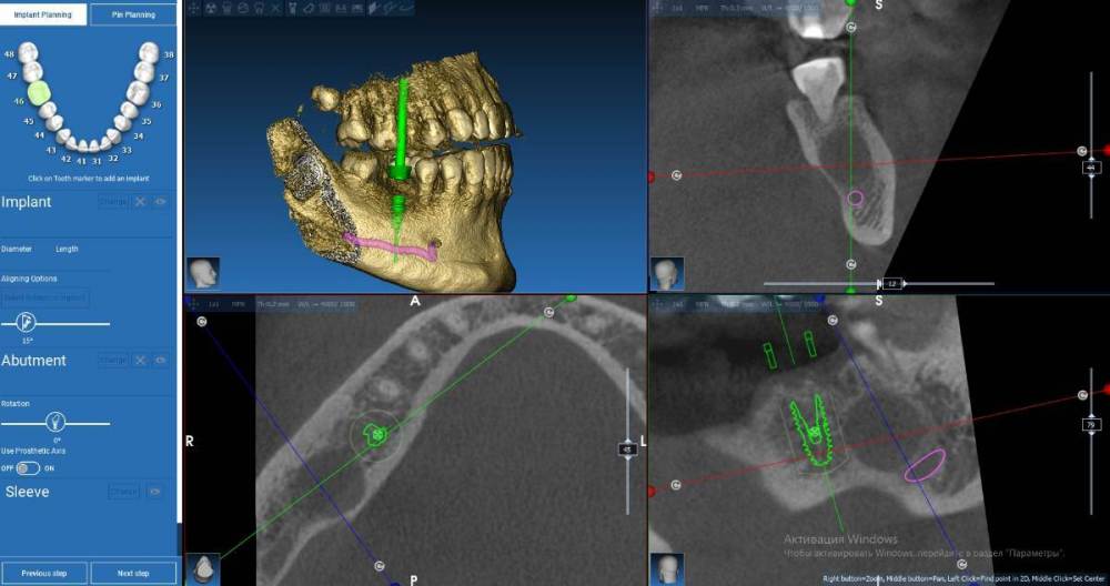 Скриншот 16-08-2022 170200.jpg