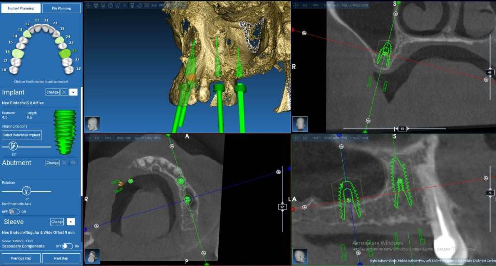 Скриншот 02-08-2022 160052.jpg