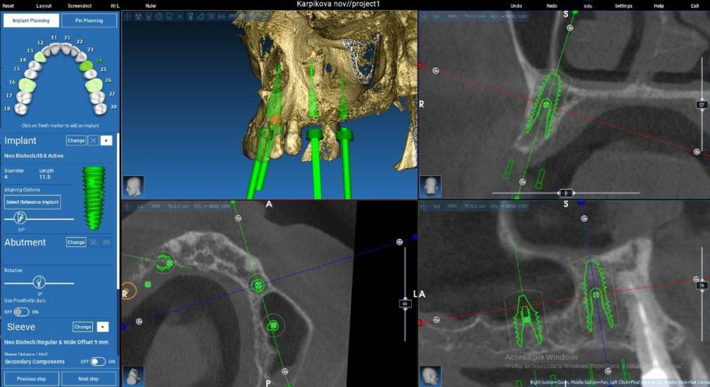 Скриншот 02-08-2022 160115.jpg