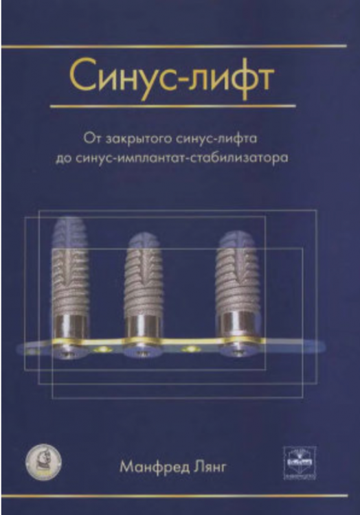 Снимок экрана 2022-10-19 в 19.14.05.png