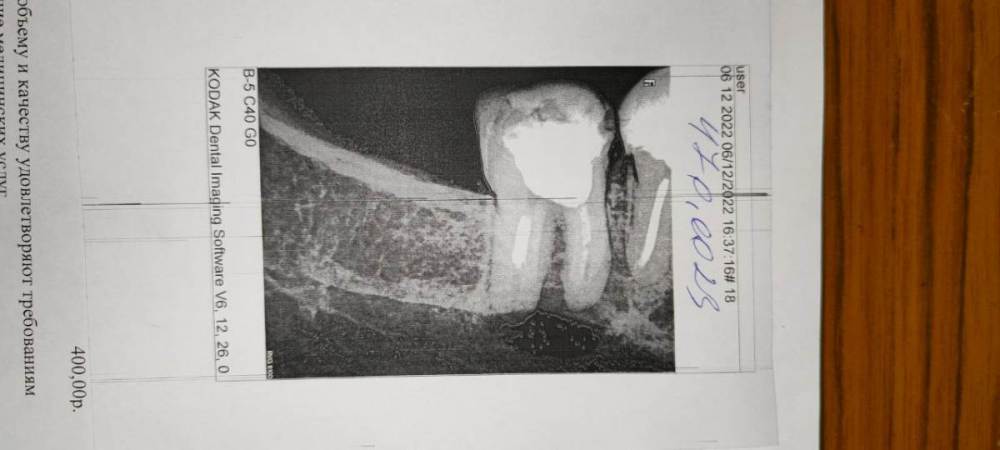 photo_2022-12-06_16-43-23 (2).jpg