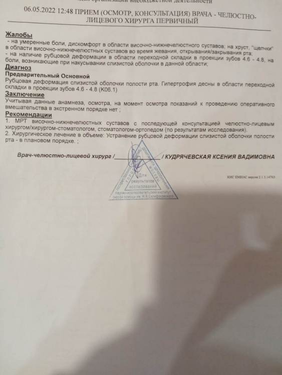 IMG_20230324_081631 (1).jpg