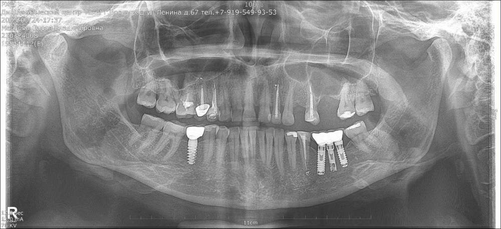 Маслова О.В._20230324173919_PX_0.jpg
