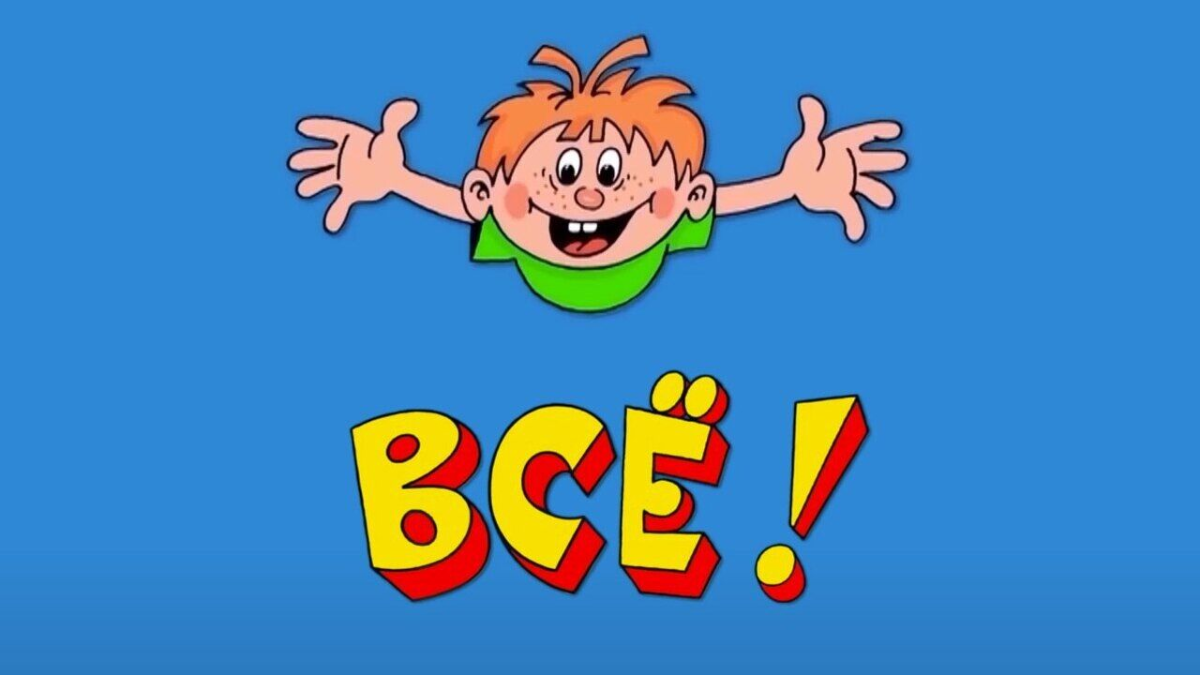 image.png.05bc0ff4baf30b2da3e344b02479f721.png