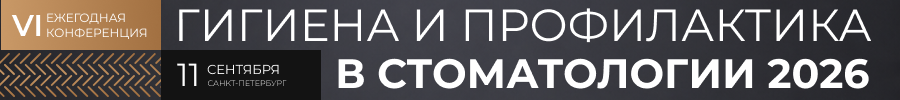 advertisement_alt